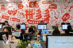 【5分钟科普下】郑州市工厂咨询电话号码_哔哩哔哩-2
